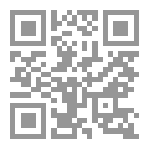 Qr Code الطريق إلى سرششمة