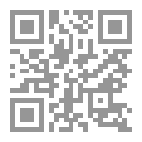 Qr Code Rabbi and Priest: A Story