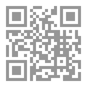 Qr Code دراسات أسلوبية في تفسير الزمخشري