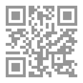 Qr Code ثروة من البادية: الشعر العربي القديم