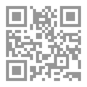 Qr Code The Role Of The Constitution In Establishing The Rule Of Law