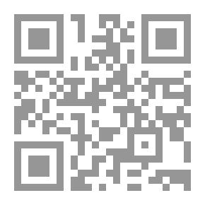 Qr Code النار - التحليل النفسي لأحلام اليقظة