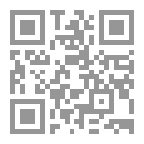 Qr Code تفكيك الديموقراطية