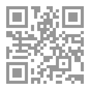 Qr Code Polygamy Between Judaism - Christianity And Islam