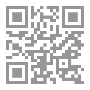 Qr Code تجريد الاغاني pt.2 v.1