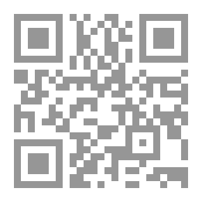 Qr Code دساتير العالم (المجلد الثامن) دستور ماليزيا