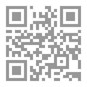 Qr Code يوم في البستان