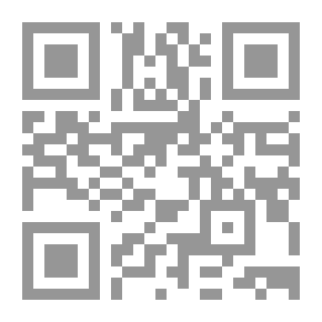 Qr Code مختصر تاريخ دمشق لابن عساكر ج13