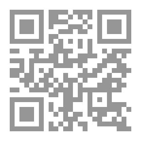 Qr Code إثارة الموضوعات الحساسة داخل الفريق