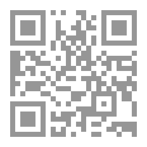 Qr Code نهاية الرحلة