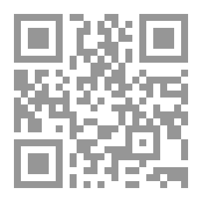 Qr Code الحماية من الهاكر