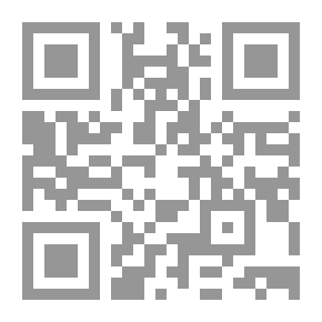 Qr Code العلاقات المصرية الايرانية .. بعد الاحتلال الامريكي للعراق