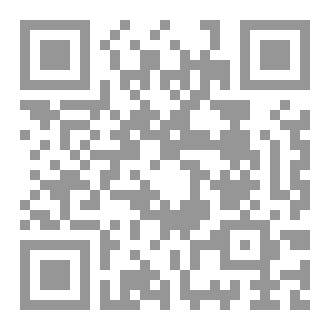 Qr Code Shell Scripting