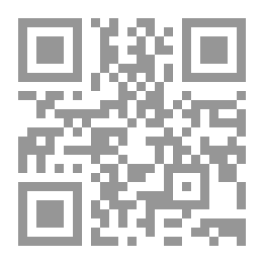 Qr Code وفي الطريق الى المدينة