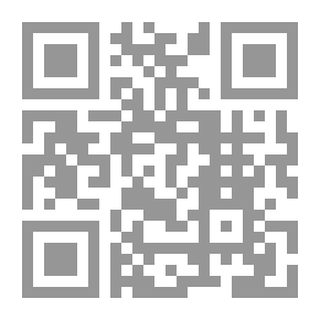 Qr Code The Mediator In Explaining The Criminal Procedures Law Of The State Of Qatar No. 23 Of 2004 As Amended By Law No. 24 Of 2009 'pending On The Provisions Of The Court Of Cassation'