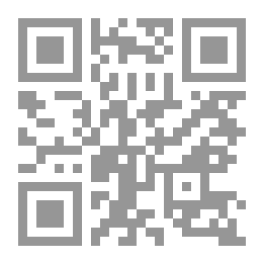 Qr Code سر الحروف المقطعة في القرآن وعلاقتها بآخر الزمان