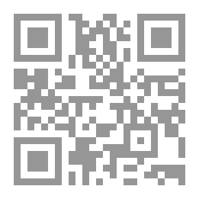 Qr Code مشكلة التأخر الدراسي في المدرسة والجامعة `الاسباب - التشخيص - الوقاية والعلاج`