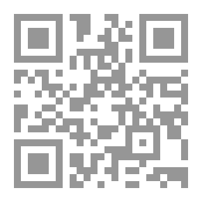 Qr Code حاشية شيح الإسلام الشيخ إبراهيم الباجوري على متن السنوسية في علم التوحيد `بهامشه تقرير شمس الدين محمد الأنبابي`