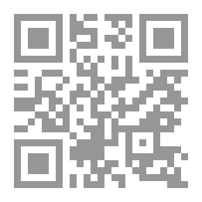 Qr Code Indicating Who Got The Ministry - The Ministers Of Egypt