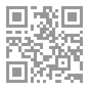 Qr Code طيور في بلدة وقرية