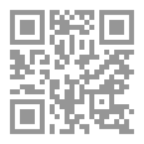 Qr Code Hippocrates
