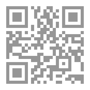 Qr Code عاطفة الحب في الحياة الإنسانية