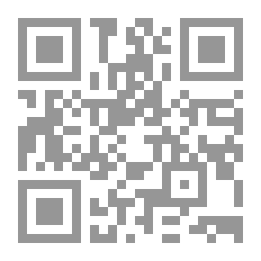 Qr Code Explication de l'Épitre aux romains