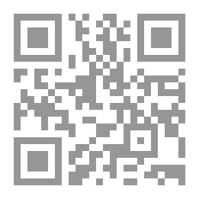 Qr Code سفر التكوين الشعري - قراءة في القصيدة الدرامية في الشعر العراقي الحديث