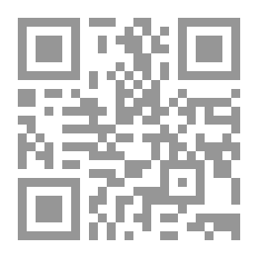 Qr Code فكر ثربانتس