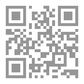 Qr Code آلهة فوق الخشبة `الدين ومسرحه المقدس`