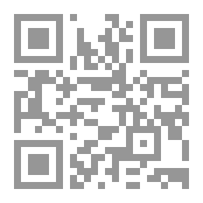 Qr Code البيروني