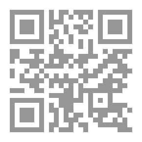 Qr Code سرابيل
