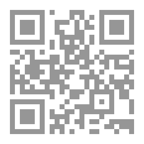 Qr Code تاريخ دول الإسلام ج؛ 1