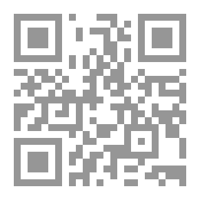 Qr Code معارك الأردن الخالدة