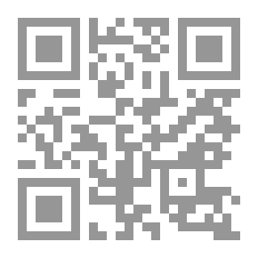 Qr Code تعديل العقد بالإرادة المنفردة محاولة نظرية في قانون الإلتزامات المقارن `دراسة تطبيقية في عقود السفر والسياحة`