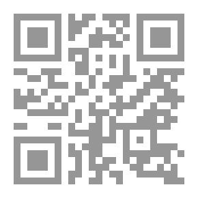 Qr Code Happiness Forest