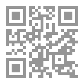 Qr Code The Jurisprudence Of Protest And Change