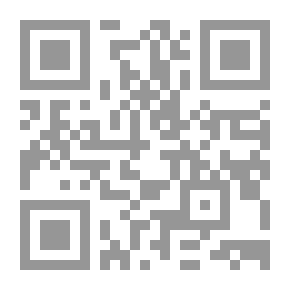 Qr Code المشروعات المتناهية الصغر والصغيرة والمتوسطة وطموحات التنمية الاقتصادية والاجتماعية المستدامة