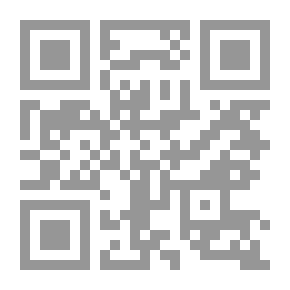 Qr Code مسيرة طويلة نحو الحرية السيرة الذاتية لنيلسون مانديلا