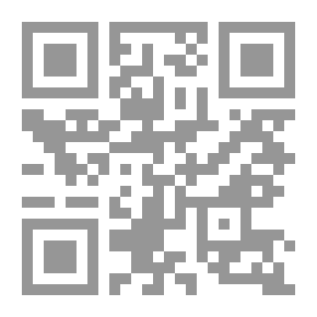 Qr Code ديوان أحبك يا وطن