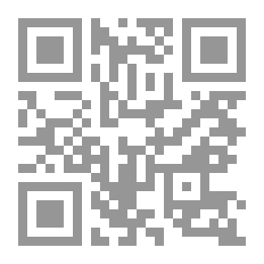 Qr Code يرقصان على جنوني