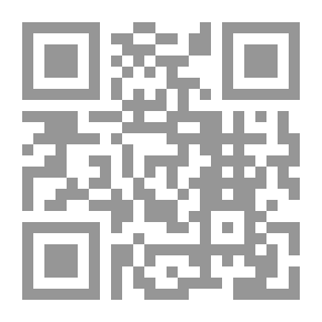 Qr Code البخلاء