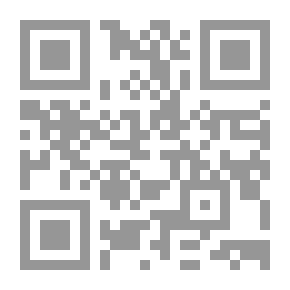 Qr Code البحر المحيط الثجاج في شرح صحيح الإمام مسلم بن الحجاج مجلد 6-8