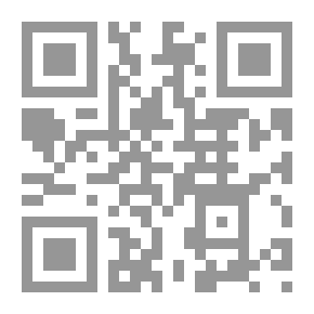 Qr Code في رياض التفسير للقرآن الكريم