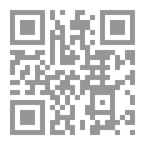 Qr Code أنتبه نحن نتقدم إلي الخلف