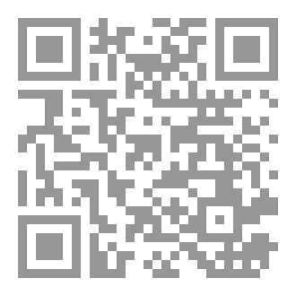 Qr Code الام البديلة