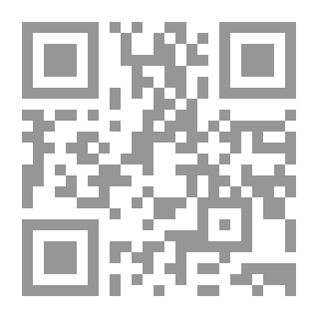 Qr Code السمط الغالي الثمن في أخبار الملوك من العز باليمن