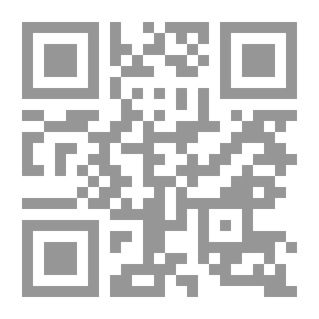 Qr Code Scientific Thinking In Arabic Grammar: Induction - Analysis - Interpretation