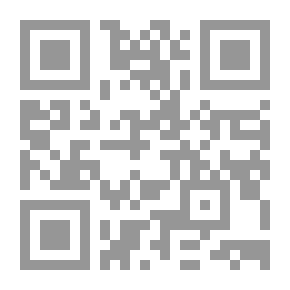 Qr Code الوقاد: جزء