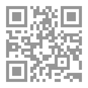 Qr Code مدخل لنظرية القياس الاقتصادي ج2